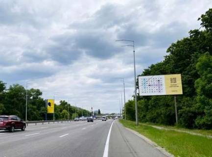 Billboard A in Kyiv, 3x6  Stolicne sose Photo 1