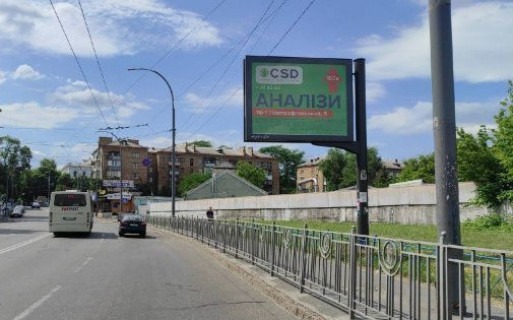 Scrolller, Scroll A in Kyiv, 2.3x3.14  Івана Огієнка вул. (Миколи Лукашевича вул.), 2 - Брюллова вул. - 623679 Photo 1