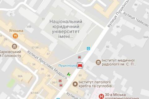 Backlight A in Kharkiv, 2.3x3.14  Grigoria Skovorodi st. - Aroslava Mudrogo st. (Petrovs'kogo st.) scheme