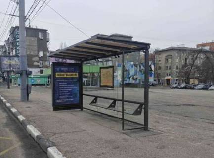 Citylight A in Kharkiv, 1.2x1.8  Nauki prosp. (Lenina prosp.) - Kul'turi st., (zupinka) Photo 1