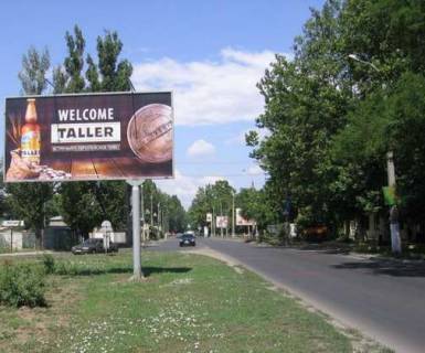 Billboard B in Odessa, 3x6  Inglezi st. (25-oi Capaevs'koi Divizii st.), 12 - Kosmonavtiv st. Photo 1