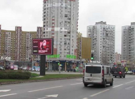 Video Billboard A in Kyiv, 2.3x3.14  Дніпровська наб., 25В, розподілювач (у напрямку просп.Миколи Бажана ТТ 6.8 484х352) - 655254 Photo 1
