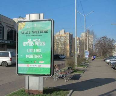 Citylight A in Cherkasy, 1.2x1.8  Gagarina st., 55/1 - Bogdana Hmel'nic'kogo st., (No1) Photo 1