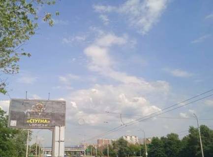 Billboard B in Kyiv, 3x6  Romana Suhevica av. Photo 1