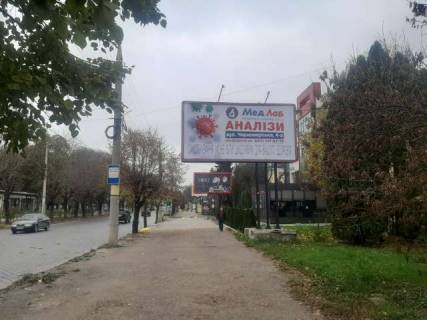 Billboard A in Vasylivka, 3x6  Golovna st. - Gercena st. Photo 1