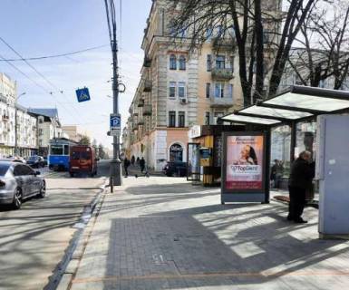 Citylight A in Vinnytsia, 1.2x1.8  Soborna st., ("MakDonal'ds") Photo 1