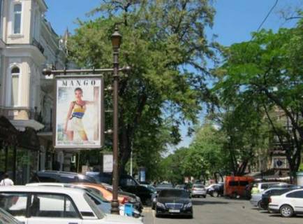 Citylight B in Odessa, 1.2x1.8  Gavanna st., 12 Photo 1