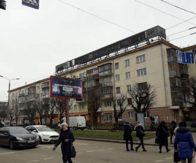 Prismatron, Prism A in Ivano-Frankivsk, 3x6  Незалежності вул., 36 - 650628 Photo 1