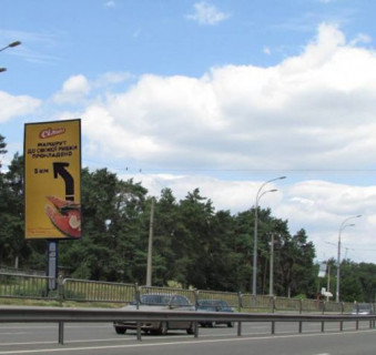 Billboard B in Kyiv, 3x6  Воскресенський просп., 4 Photo 1