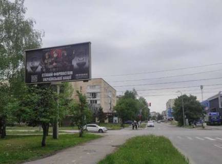 Billboard B in Vinnytsia, 3x6  Politehnicna st., 7 - Vasila Porika st. (Porika Vasila st.) Photo 1