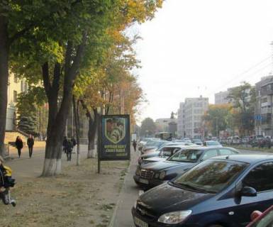 Citylight B in Kharkiv, 1.2x1.8  Nauki prosp. (Lenina prosp.), 4 (No2) Photo 1