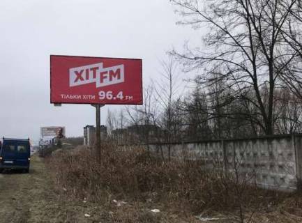 Billboard A in Kiev roads, 3x6  Trasa N-01, Nova Obuhivs'ka, 21750 Photo 1