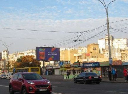 Prismatron, Prism A in Kyiv, 3x6  Володимира Маяковського просп., 17 - 651372 Photo 1