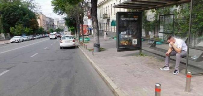 Non-Standard A in Kyiv, 1.2x1.8  Симона Петлюри вул., 2 Photo 1