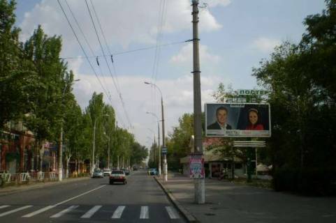 Billboard A in Vasylivka, 3x6  Perekops'ka st., 157 - Tekstil'nikiv prosp. - Sevcenko pl. Photo 1