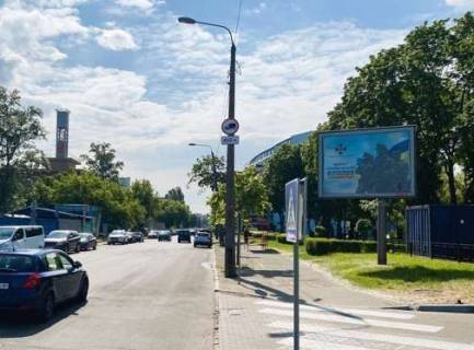 Scrolller, Scroll A in Kyiv, 2.3x3.14  Костянтинівська вул., 75 - 564532 Photo 1