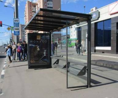 Citylight A in Kharkiv, 1.2x1.8  Gagarina prosp. - Geroiv Stalingrada prosp., (zupinka) Photo 1