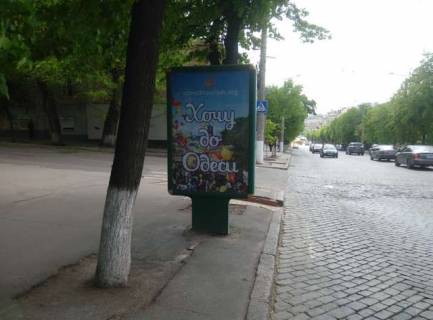 Backlight B in Kropyvnytskyi (Kirovograd), 1.2x1.8  Velika Perspektivna st., 15/7 - Gagarina st. Photo 1