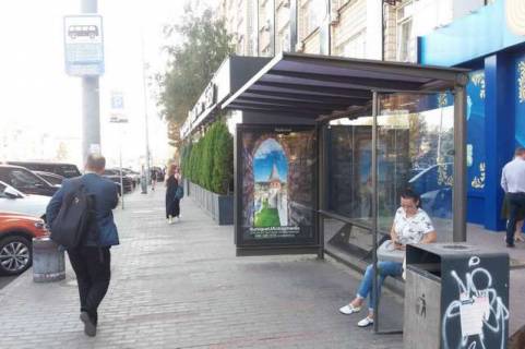 Citylight A in Vasylivka, 1.2x1.8  Lesi Ukrainki bul'v., 34 (magazin "Liga Nova")__zupinka gromads'kogo transportu Photo 1