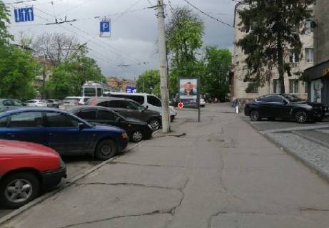 Backlight A in Vinnytsia Pirogova st., 2 Photo 1