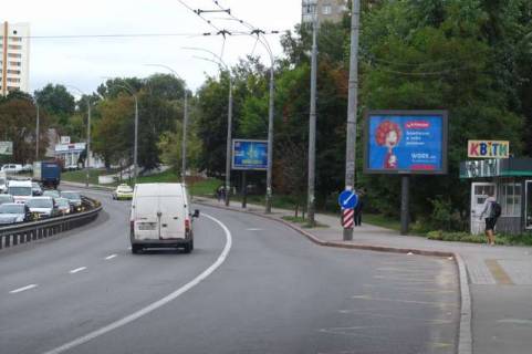 Citylight A in Vasylivka Get'mana Vadima st., 40 Photo 1