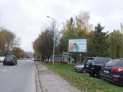 Scrolller, Scroll A in Lviv, 2.3x3.14  Vaceslava Cornovola prosp., 59 - Vaceslava Lipins'kogo st. - 128192 Photo 1