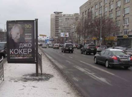Scrolller, Scroll A in Kyiv, 1.2x1.8  Lesi Ukrainki bul'v., 34 (restoran "Akitoria") (asf.rozpodil'nik); No5 - 271619 Photo 1