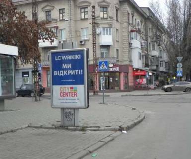 Citylight B in Mykolaiv, 1.2x1.8  Mariupol's'ka st., 31 - Pot'omkins'ka st. Photo 1