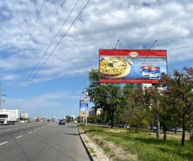 Billboard A in Kyiv, 3x6  Bratislavs'ka st., 16 Photo 1