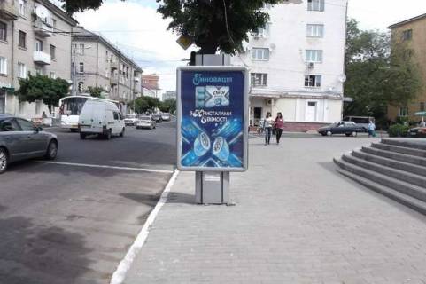 Citylight A in Zhytomyr Leha Kacins'kogo st. - Mala Berdicivs'ka st. Photo 1