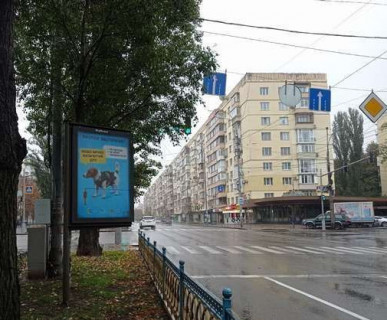 Scrolller, Scroll A in Kyiv, 1.2x1.8  Лесі Українки бульв., 22 (розподільник) - 653683 Photo 1