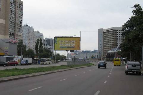 Prismatron, Prism A in Vasylivka, 3x6  Kulisa Pantelejmona pl. (Lunacars'kogo pl.), 22 - 421572 Photo 1