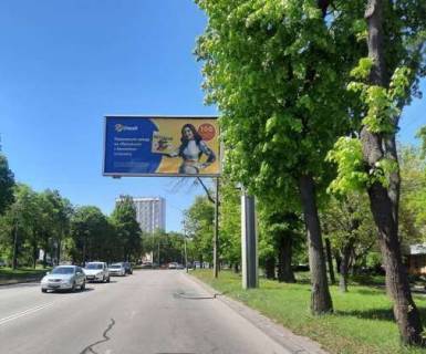 Billboard A in Vinnytsia, 3x6  Hmel'nic'ke sose, 4 Photo 1