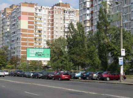Billboard A in Kyiv, 3x6  Volodimira Maakovs'kogo prosp., 38/10 Photo 1