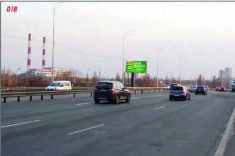 Backlight B in Vasylivka, 4x8  Naddniprans'ke sose, Vidubici Photo 1