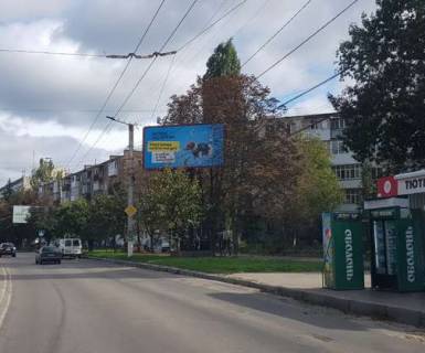 Billboard A in Kropyvnytskyi (Kirovograd), 3x6  Soborna st., 7 Photo 1
