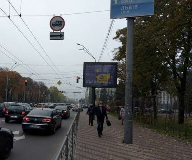 Scrolller, Scroll A in Kyiv, 2.3x3.14  Повітряних Сил просп., , напроти буд. 28 - Солом`янська пл. - 653962 Photo 1