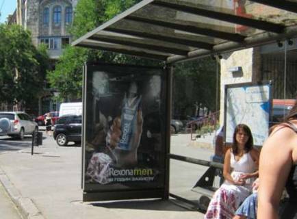 Citylight A in Odessa, 1.2x1.8  Uspens'ka st. - Preobrazens'ka st., 47 - Kuznecna st. (ostanovka) Photo 1