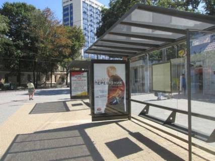 Backlight A in Odessa, 1.2x1.8  Kanatna st. - Kulikove pole pl., No2 Photo 1