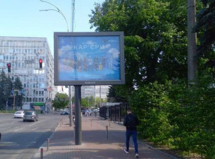 Scrolller, Scroll A in Kyiv, 2.3x3.14  Солом`янська пл., 2 Б Солом’янська броварня - 652864 Photo 1