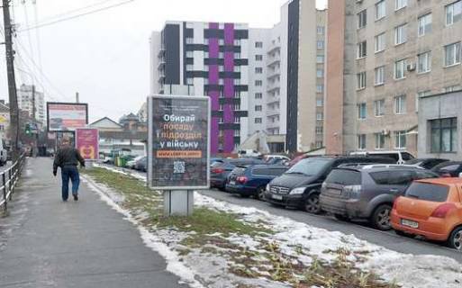 Citylight A in Khmelnitsky, 1.2x1.8  Kam`anec'ka st., 2 Photo 1