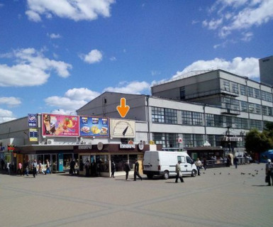 Prismatron, Prism A in Kharkiv, 3x6  Привокзальна пл., 2, Південний залізничний вокзал - 624942 Photo 1