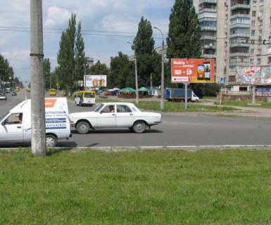 Billboard A in Cherkasy, 3x6  Peremogi prosp., 2 - Smilans'ka st. Photo 1