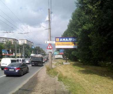 Billboard A in Ternopil, 3x6  15-go Kvitna st. - Romana Kupcins'kogo st. - Zluki prosp. Photo 1