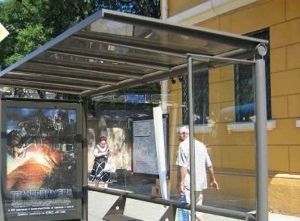 Citylight A in Odessa, 1.2x1.8  Tiraspol's'ka st., 23 - D'ogtarna st. (ostanovka) Photo 1