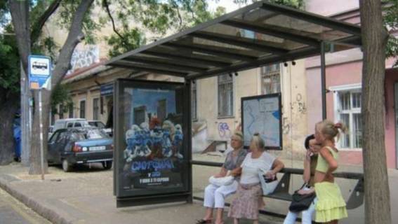 Non-Standard A in Odessa, 1.2x1.8  Успенська вул., 38 - Пушкінська вул. (остановка) Photo 1