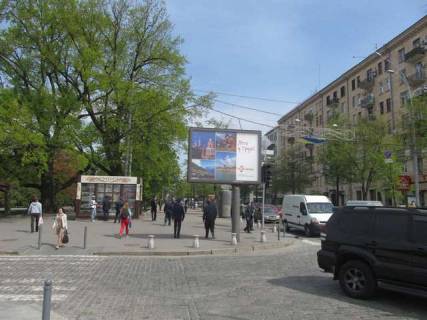 Scrolller, Scroll B in Kharkiv, 2.3x3.14  Sums'ka st., 25 - Radnarkomivs'ka st. (Radnarkomivs'ka st.) - 43620 Photo 1