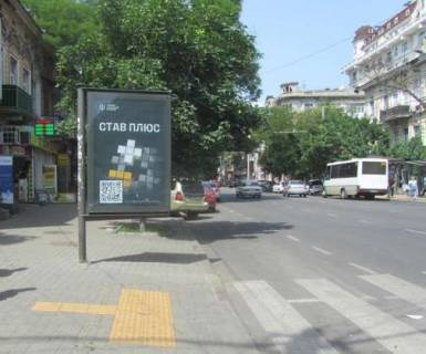 Citylight A in Odessa, 1.2x1.8  Velika Arnauts'ka st., 69 - Ekaterinins'ka st., 72 Photo 1