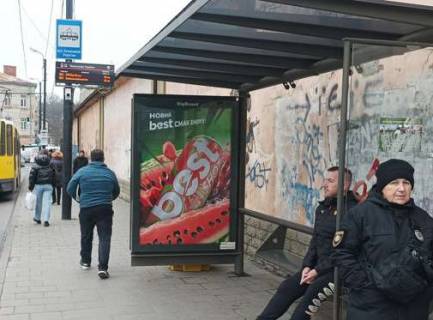 Citylight A in Lviv, 1.2x1.8  Tarasa Sevcenka st. (Sevcenka Tarasa st.), 1 (teatr im. L. Ukrainki) Photo 1