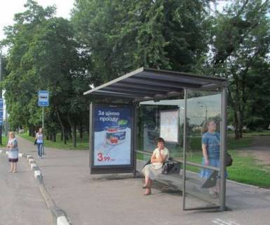 Non-Standard A in Kharkiv, Нестандарт  Гагаріна просп. - Каштанова вул., (зупинка) (брендування) Photo 1